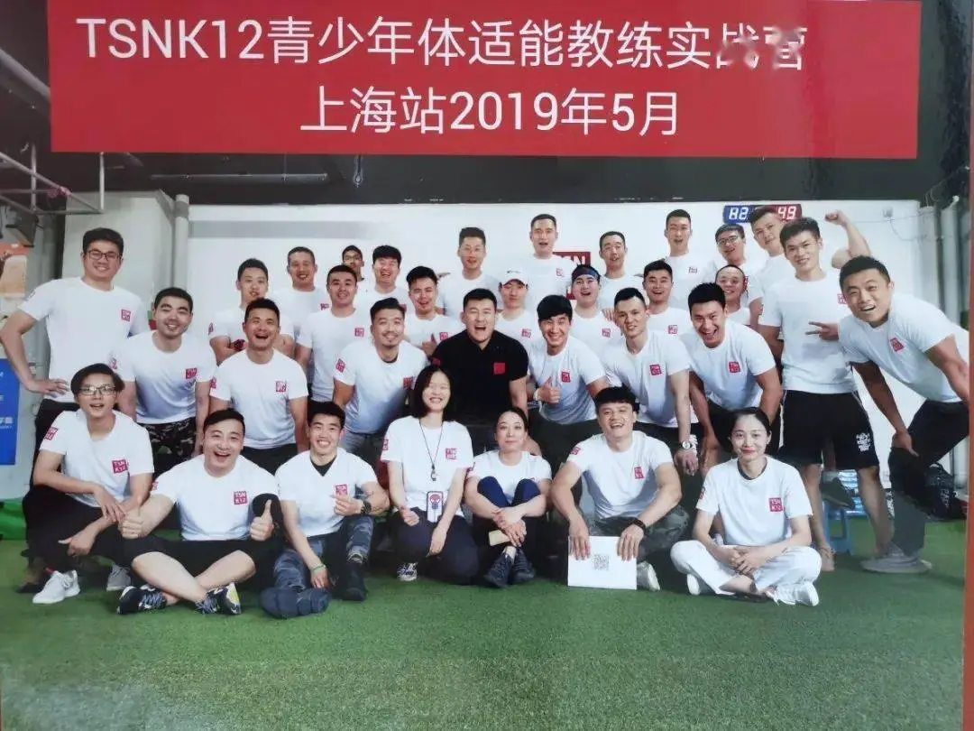 为什么模拟训练是篮球发展的重要环节_2